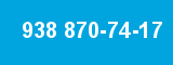 938 870-74-17 938 870-74-17